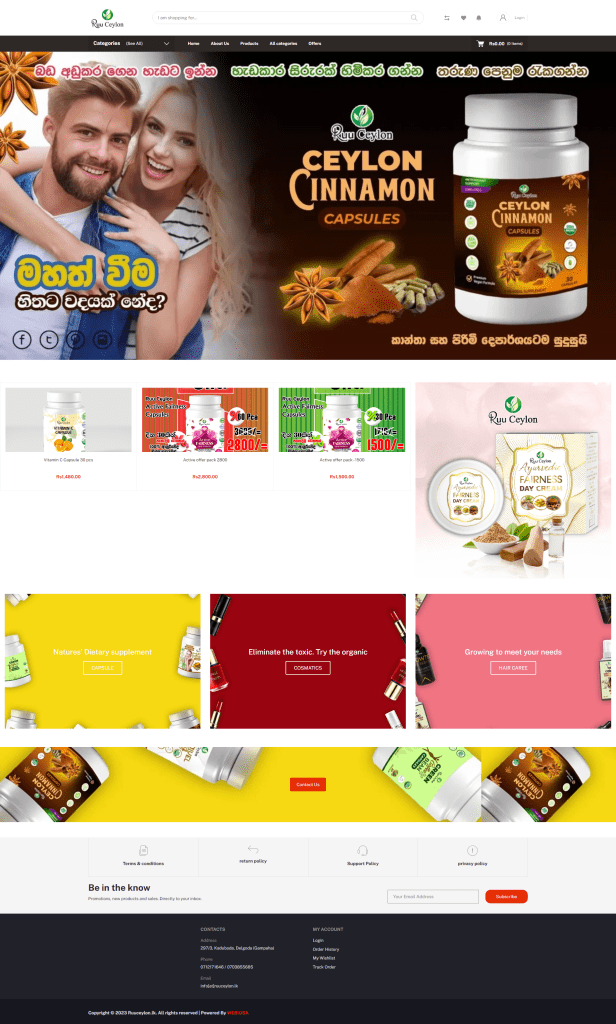 screencapture ruuceylon lk 2024 08 21 08 47 11
